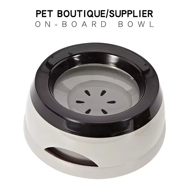 Pet Supplies Co - Plastic Anti Spill Dog Bowl for