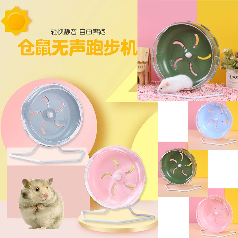 Hamster Running Wheel Silent H - Hamster Cage Wheel ulasan dan harga