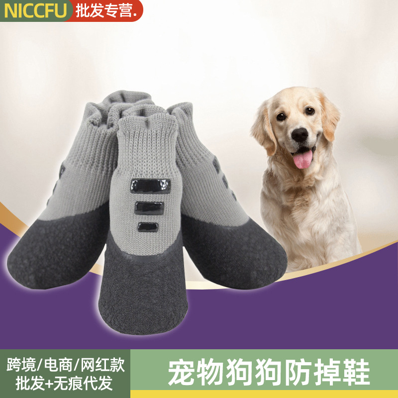 Waterproof Non Slip Dog Shoes  - Dog Booties Paw Protector ulasan dan harga